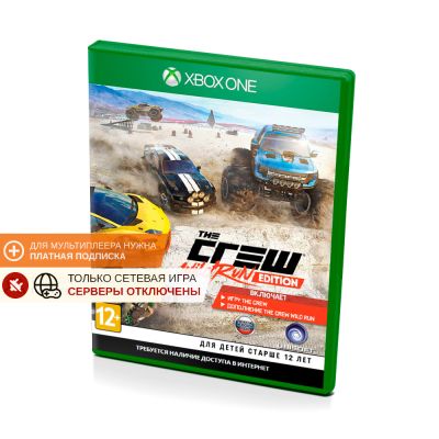 The Crew Wild Run Edition (Xbox One/Series, б/у, рус.)