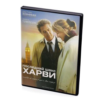 Последний шанс Харви (DVD)