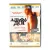 Альфа Дог (DVD)