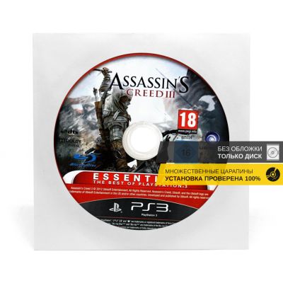 Assassins Creed III (3) Essentials (PS3, б/у, рус., без обложки, множ.царап.,устанавливается на 100%