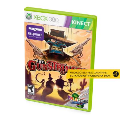 THE GUNSTRINGER (Xbox 360, б/у, множ.царап., устанавливается на 100%)