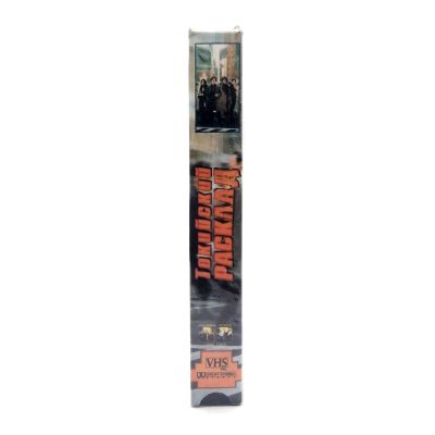 Токийский расклад (VHS)