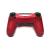 Джойстик (Геймпад) Dualshock 4 v2 CUH-ZCT2E (Красный, б/у)