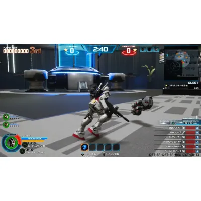 New Gundam Breaker (PS4/PS5)