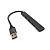 Разветвитель USB (Hub) QC07, 4 порта USB 2.0 (Grey-Black)