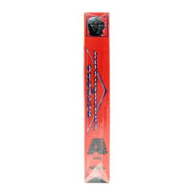 Встреча с близнецами (VHS)