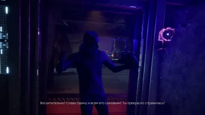 Apsulov End of Gods (PS5, русские субтитры)