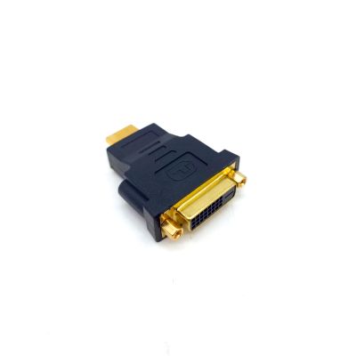 Переходник HDMI (M) to DVI (F) DH07
