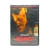 80 минут (DVD, б/у)