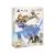 Horizon Zero Dawn Limited Edition (PS4/PS5, б/у, полностью на русском) рус. обложка Horizon Zero Dawn Limited Edition (PS4/PS5, б/у, полностью на русском) рус. обложка
