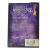 Величие любви (DVD)