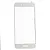 Стекло для Huawei Honor 8 Lite 2D (белый)