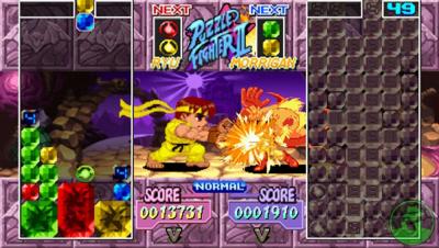 Capcom Puzzle World Essentials (PSP)