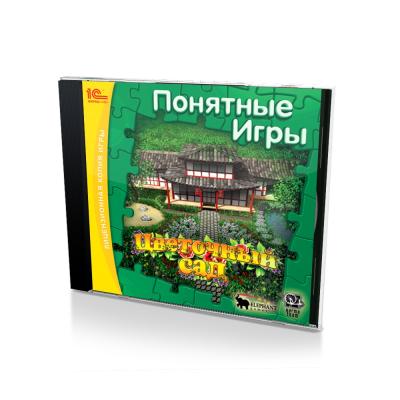Понятные игры. Цветочный сад (PC, Jewel, рус.)