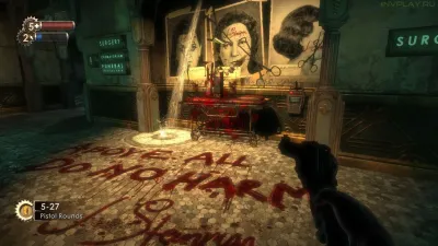 BioShock (Xbox 360/One/Series, б/у)