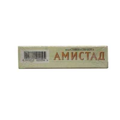 Амистад (VHS)