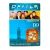 Друзья. Сезон 9 (2DVD) УЦЕНКА