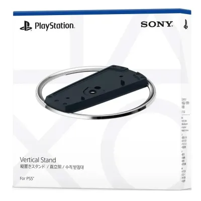Вертикальный стенд (подставка) для Sony Playstation 5 / PS5 Slim (CFI-ZVS1)