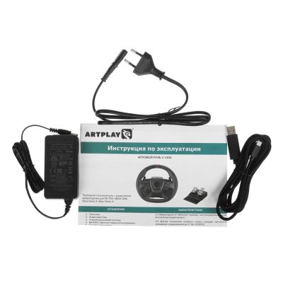 Игровой руль Artplays V-1500 Force Feedback для PC, Xbox One X/S. PlayStation 4