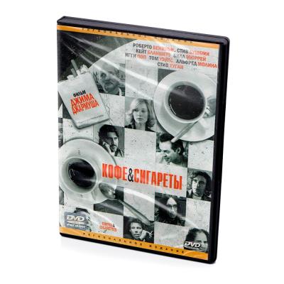 Кофе и сигареты. Региональная версия (DVD)