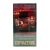 Соучастник (VHS) Соучастник (VHS)