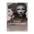 Девушка с татуировкой дракона (DVD, б/у)