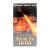 Власть огня (VHS) Власть огня (VHS)