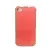 Чехол для Apple iPhone 4/4S книжка Armor Case (красный)