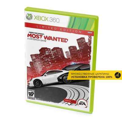 Need For Speed Most Wanted 2012 (A Criterion Game) Limited (Xbox 360, б/у, рус., множ. царап.)