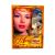 Анжелика полное издание (3DVD) УЦЕНКА