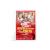 После прочтения сжечь (DVD, Super Jewel) После прочтения сжечь (DVD, Super Jewel)