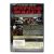 Критическая масса (DVD)