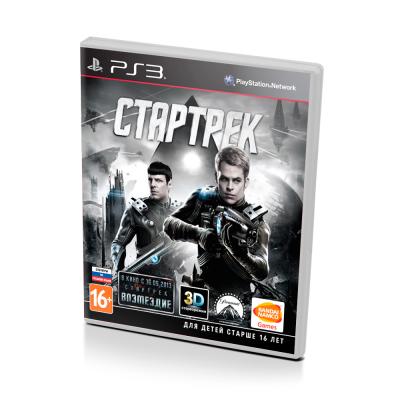Стартрек (Star Trek) (PS3, рус., витринный образец)