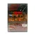 80 минут (DVD)