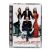 Как потерять друзей и заставить всех тебя ненавидеть (DVD, Super Jewel)