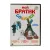 Мой братик собачка (DVD) УЦЕНКА