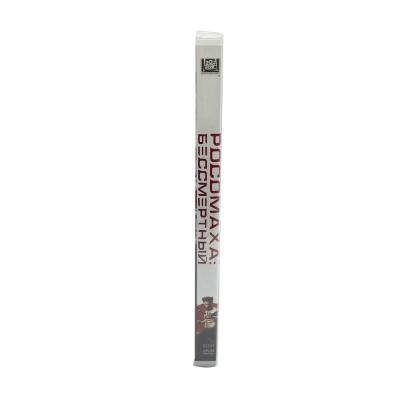 Росомаха Бессмертный (DVD)