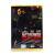 Встречное расследование (DVD)