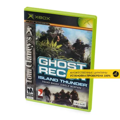 Tom Clancys Ghost Recon Island Thunder (Xbox/Xbox 360, б/у, множ.царап., устанавливается на 100%)