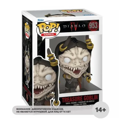 Фигурка Funko POP! Games Diablo 4 Treasure Goblin (953) 76532