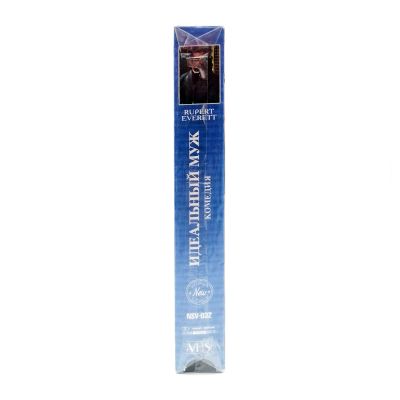 Идеальный муж (VHS)