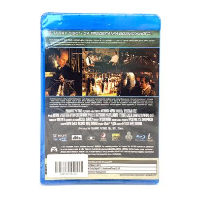 The Godfather (Крестный отец) (Blu-Ray, б/у)