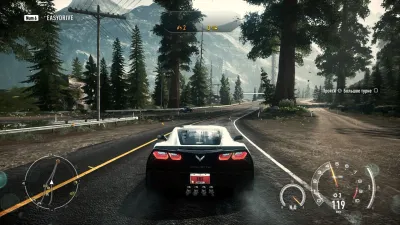 Need for Speed Rivals (Xbox One/Series)
