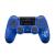 Джойстик (Геймпад) Dualshock 4 v2 CUH-ZCT2E (Синий, б/у) F.C. Джойстик (Геймпад) Dualshock 4 v2 CUH-ZCT2E (Синий, б/у) F.C.