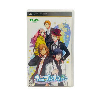Uta no Prince-Sama Sweet Serenade (PSP, б/у) NTSC-J