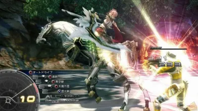 Final Fantasy XIII-2 (PS3, б/у)