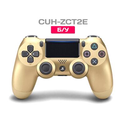 Джойстик (Геймпад) Dualshock 4 v2 CUH-ZCT2E (Золотой, б/у)