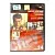 Спрут 3,4 (DVD) УЦЕНКА