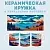 Кружка с принтом Пейзаж Amazingame