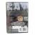 Код 46 (DVD)